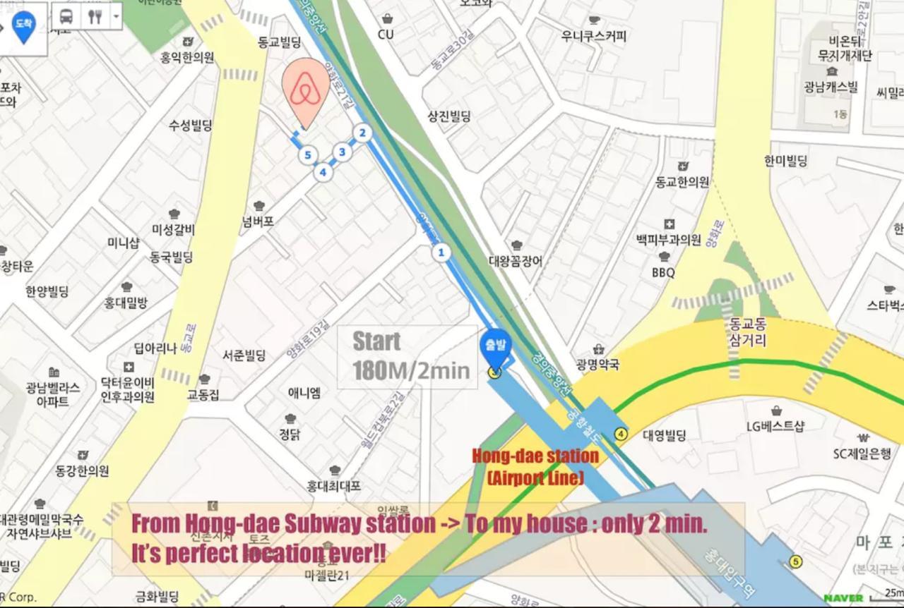 Apartment Hongdae Min House *